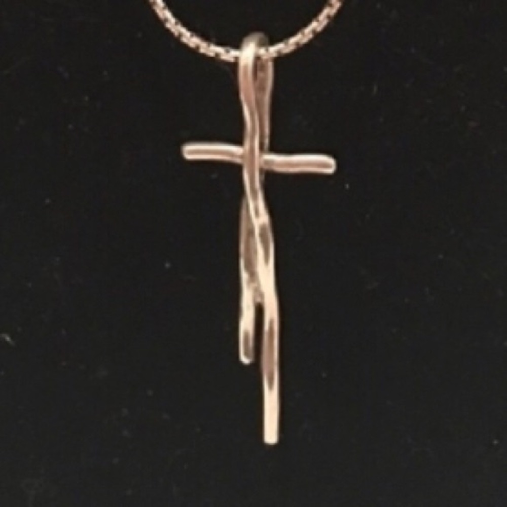 Silpada HTF “Great Impressions” RARE Cross!!